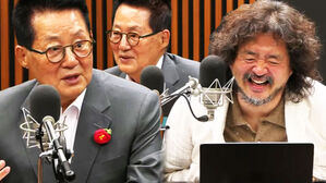 [영상] 대통령&middot;국회의장 향해 "다 개XX들이야, 이거 지금 나가는 거?"&hellip;생방송 중 욕설 뱉은 박지원, 당시 상황 보니