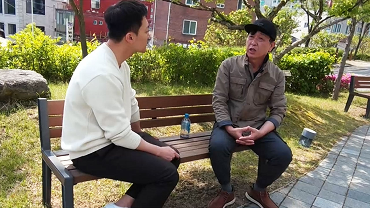 홍성헌/고 양회동 씨 동료 인터뷰