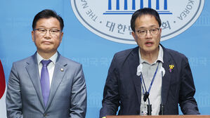국회, 오늘 본회의&hellip;여야 합의한 '이태원 특별법' 처리