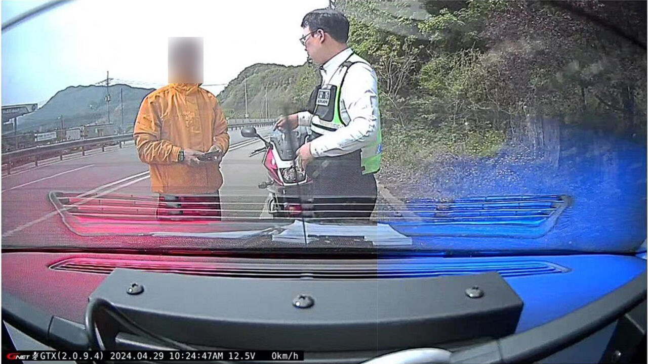 국도서 초과속 운전하다 적발된 운전자