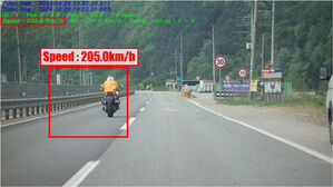 80km 제한 국도서 '205km' 질주한 오토바이 적발