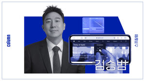 에이블테크