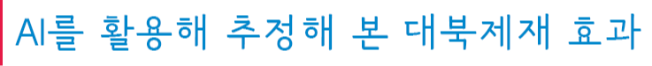 SDF 다이어리