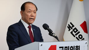 황우여 "당원 &middot; 국민이 나침반&hellip;포용의 정당으로 거듭나겠다"