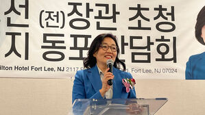 박영선, 총리설에 "긍정적 답변한 적 없다"