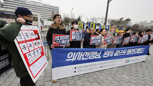 경실련 "국힘 의대 증원 흔들기 중단해야…의사 위해 정책 발목"