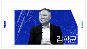 김학균