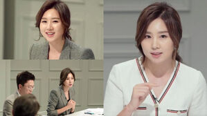 [SBS Star] '41' Former Miss Korea Geum Na-na Reveals to Have Married a 26-Year-Older Chaebol 7 Years Ago