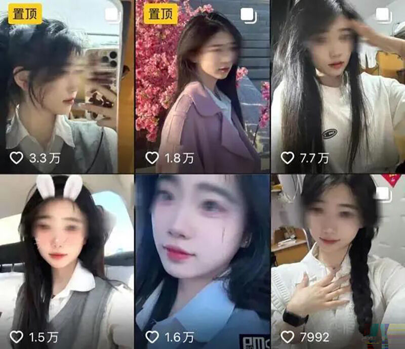 숨진 여대생 자오무푸 양 (사진=중국 소셜미디어 캡처, 연합뉴스)