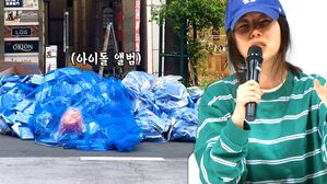 [영상] "업계에서 이런 짓 좀 안 했으면 좋겠어요 제발"&hellip;민희진의 일침이 재소환 된 이유
