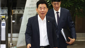 김진표 의장, 중남미&middot;미국 순방&hellip;'믹타 의장 회의' 참석