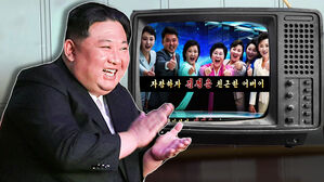 북한, '선물 정치'에만 연간 2조 원? 제재 어떻게 회피했나 봤더니 [스프]