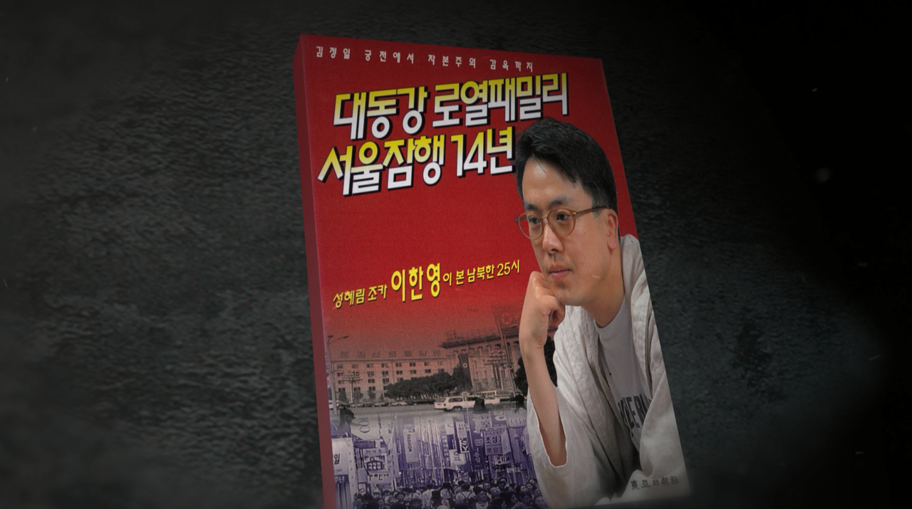 스프 딥빽CG