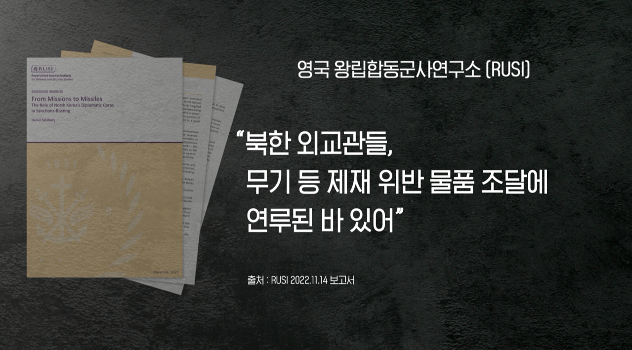 스프 딥빽CG