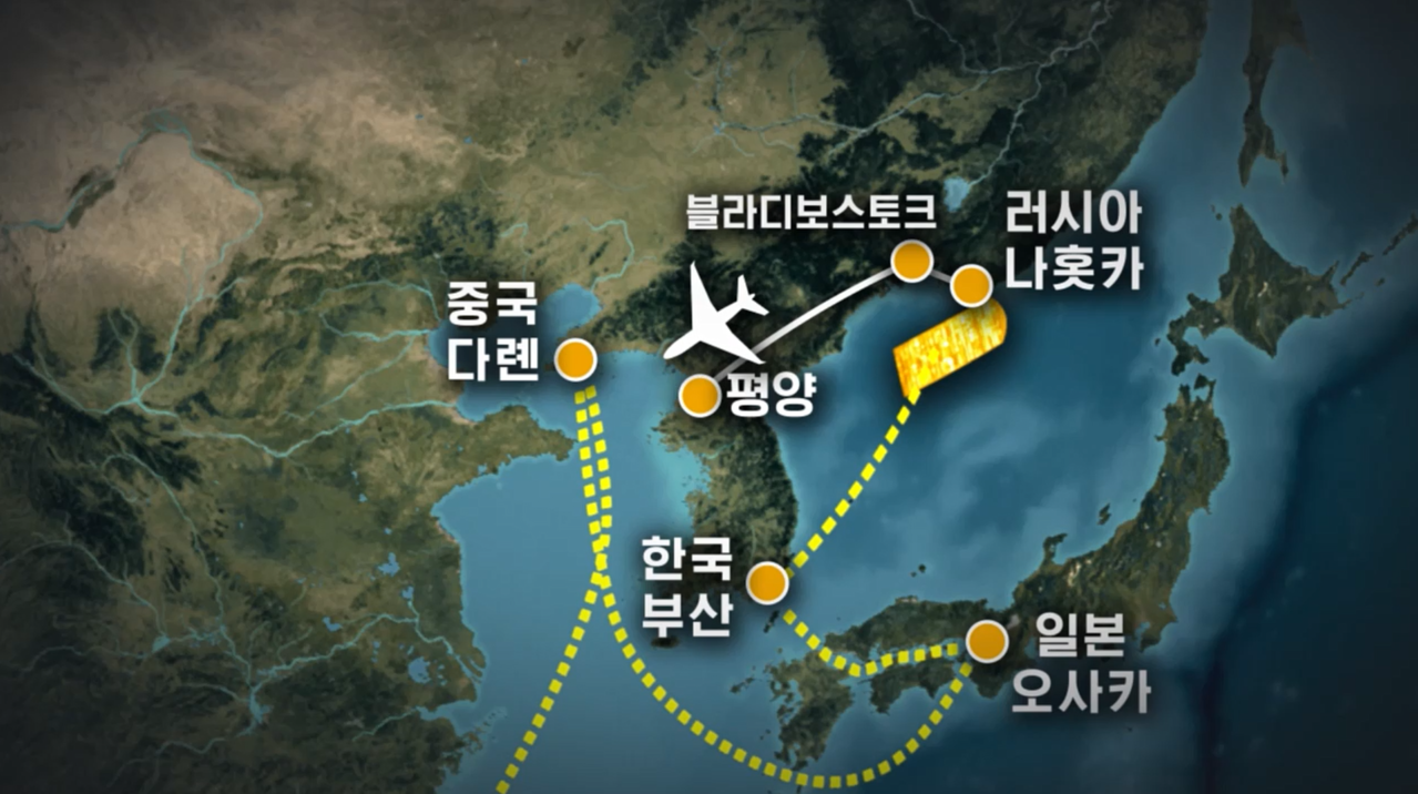 스프 딥빽CG