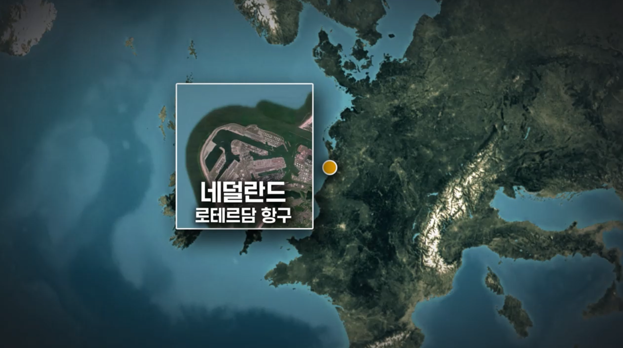 스프 딥빽CG