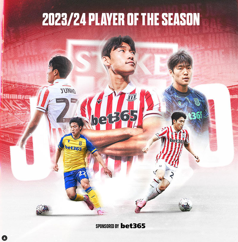 2023-2024시즌 스토크시티 올해의 선수로 뽑힌 배준호 (사진=스토크시티 SNS 캡처, 연합뉴스)