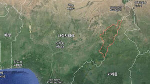 나이지리아 동북부서 홍역 발병으로 최소 42명 사망