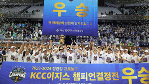 프로농구 KCC, 정규리그 5위 최초 챔프전 우승&hellip;MVP는 허웅