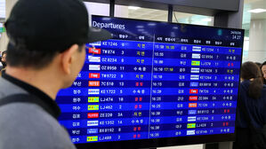 제주 항공편 운항 재개&hellip;국내&middot;국제선 511편 운항