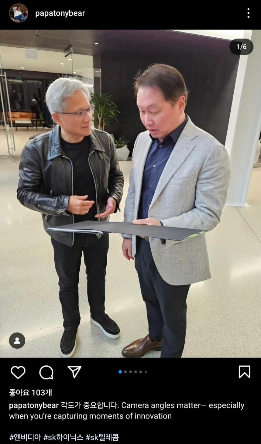 젠슨 황 엔비디아 CEO 만난 최태원 회장
