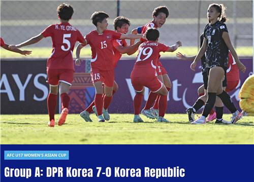 완패한 한국 (사진=AFC 홈페이지 캡처, 연합뉴스)