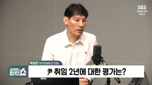 0507 정치쇼 박성민
