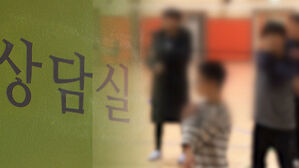 '죽고 싶은' 한국 아이들&hellip;"초등학교 고학년이 행복과 불행의 갈림길" [스프]