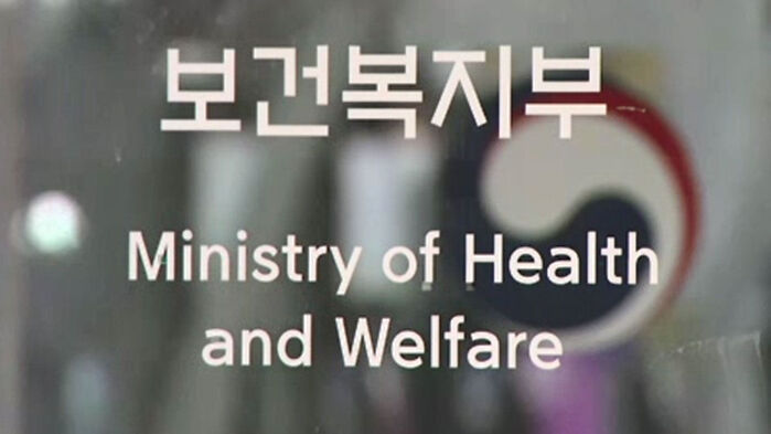 주간조동찬