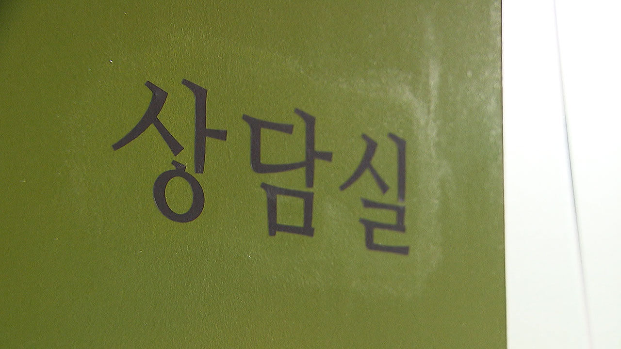 주간조동찬