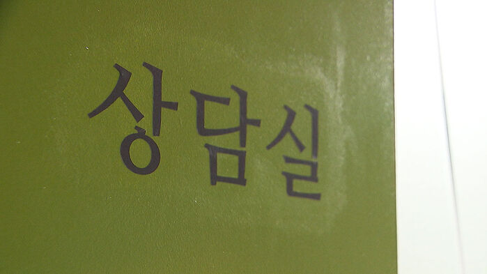 주간조동찬