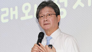 유승민 "KC 미인증 해외직구 금지, 무식한 정책"