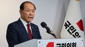 국민의힘 전대 연기 가능성에&hellip;'한동훈 등판설' 주목