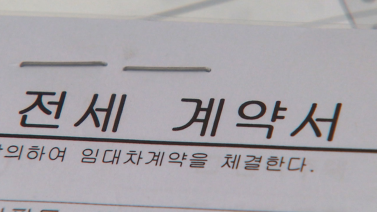 박종혁 경제자유살롱