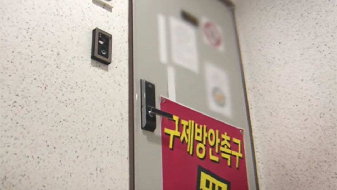박종혁 경제자유살롱