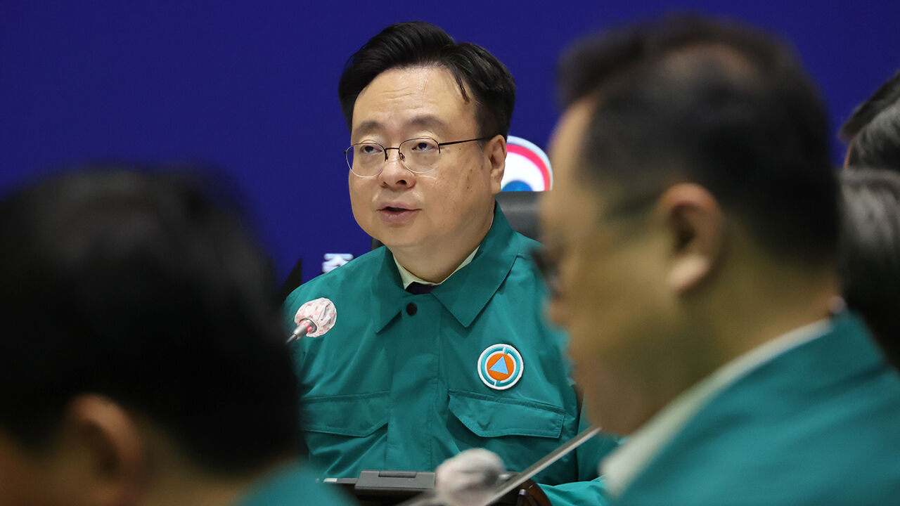 중대본 회의 주재하는 조규홍 장관