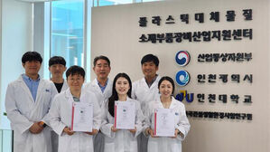 인천시, 전국 첫 '생분해성 플라스틱' 해외인증 시작