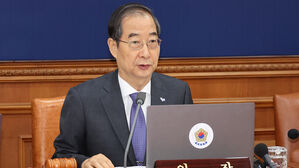 한 총리 "'약자 복지' 국정 운영 핵심 기조로 삼을 것"