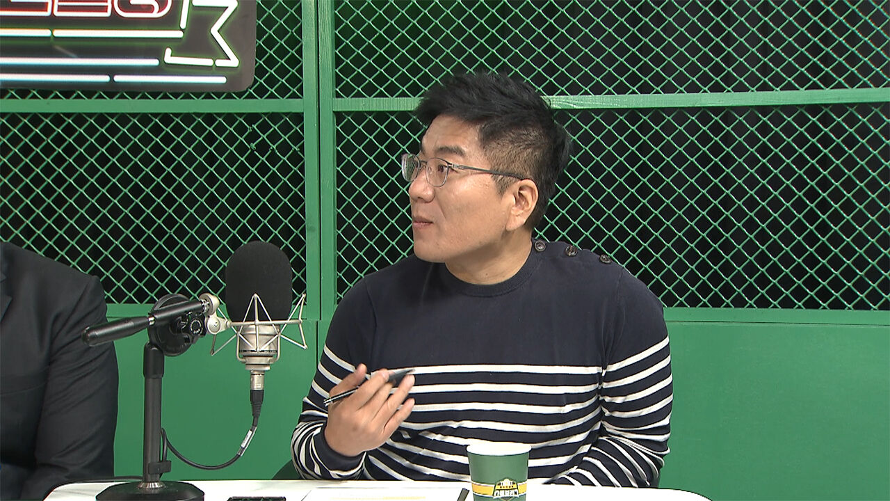 정유미 스토브리그