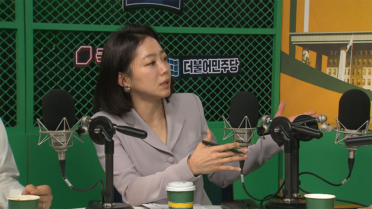 정유미 스토브리그