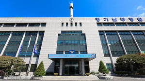 아파트 신축현장서 건설업체 상대로 돈 뜯은 노조원들 덜미