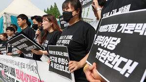 대구 전세 사기 피해자 사망&hellip;"최우선변제금조차 못 받아"