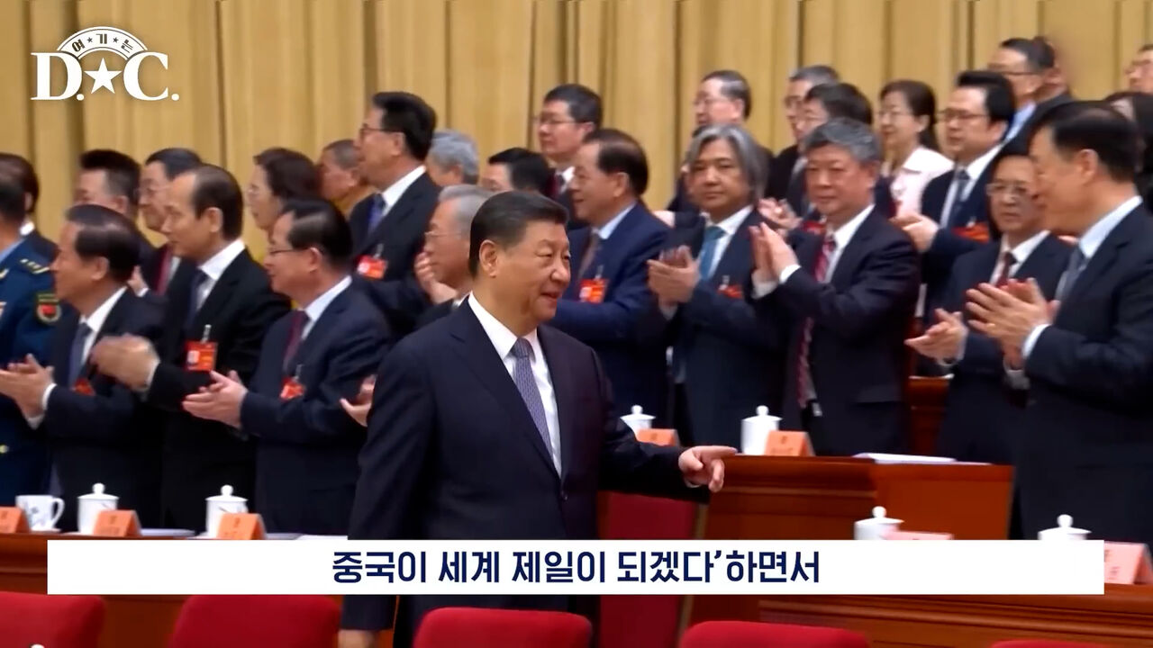 여한구 여기는DC