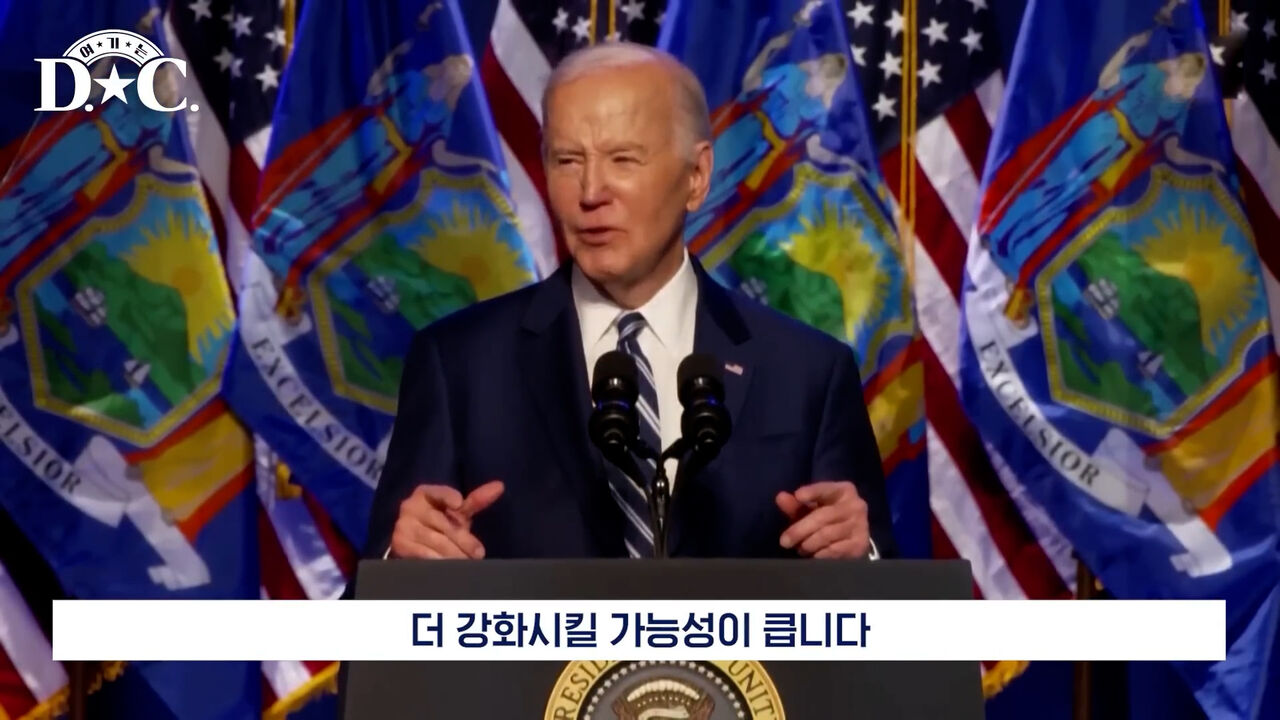 여한구 여기는DC