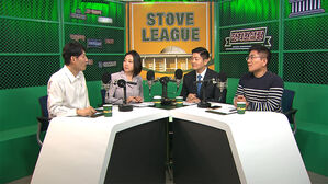 스토브리그2