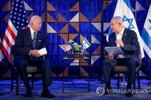 이브닝브리핑