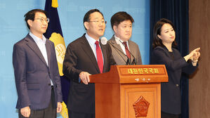 국민연금개혁, 21대 국회서 무산&hellip;소득대체율 2%p 차이 못 좁혀