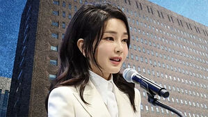 검찰, '김 여사 명품 백' 영상 원본 확인키로&hellip;촬영자에 요청