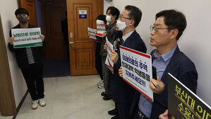 부산대 의대 증원안 부결&hellip;정부 "시정명령 안 따르면 학생 모집 정지"