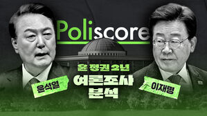대통령 2년, 부정평가 평균 59.4%&hellip;여론조사로 본 그의 '패착' [스프]